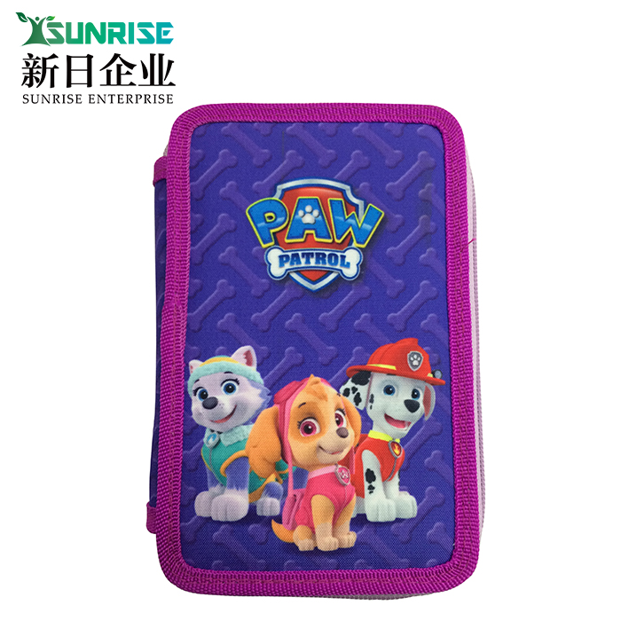 Double pencil case