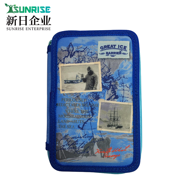 3 Zippers pencil case