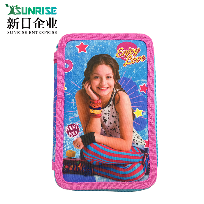 3 Zippers pencil case