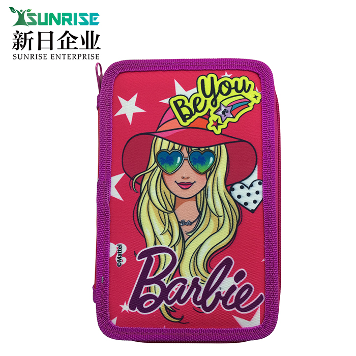 3 Zippers pencil case