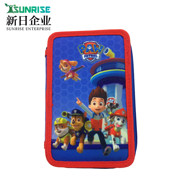 3 Zippers pencil case